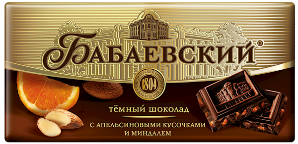 Imported Russian Chocolate &quot;Babaevskiy&quot; with Almonds and Oranges
