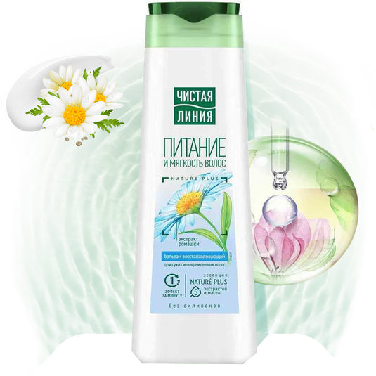 Restoring Hair Balm with Chamomile Extract, Pure Line, 400ml / 13.5 fl oz