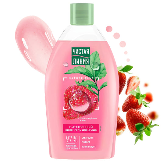 Nourishing Cream Shower Gel with Sweet Strawberry & Mint FAMILY SIZE, Pure Line, 750ml / 25.36 fl oz