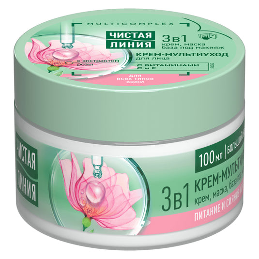 Multi-Step Cream 3 in 1 with Rose Extract, Pure Line, 100ml / 3.38 oz