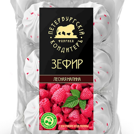 Zefir Peterburgskiy Konditer Raspberry taste 310 g
