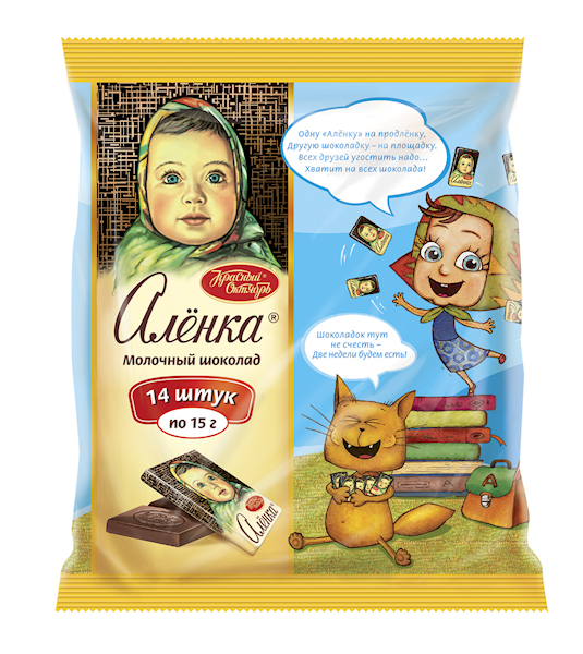 Alionka milk chocolate 210 g