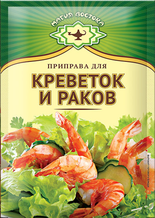 Seasoning for Shrimps and Lobsters "Magiya Vostoka"