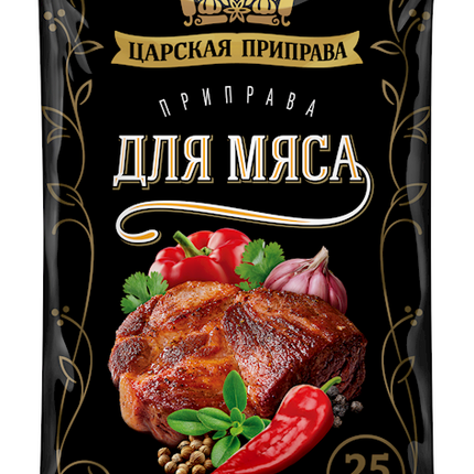 Seasoning for meat Tsarskaya Priprava 25 g