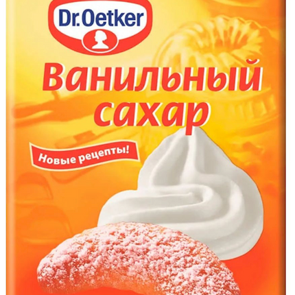 Vanilla sugar Dr.Oetker 8 g