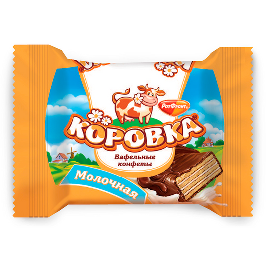 Вафельные конфеты "Коровка" (молочная)