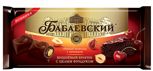 Babaevskiy dark chocolate Cherry brownie with whole hazelnuts 165 g