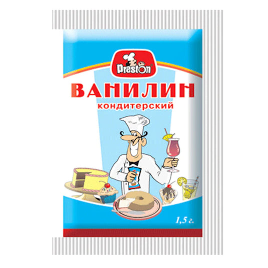 Vanillin, 1.5g
