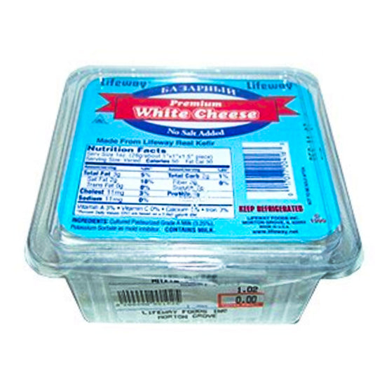Bazar Tvorog Farmer Cheese, 1 lb / 0.45 kg