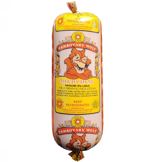 Bologna Milk Brand, Tambovsky Volk, 15.87oz