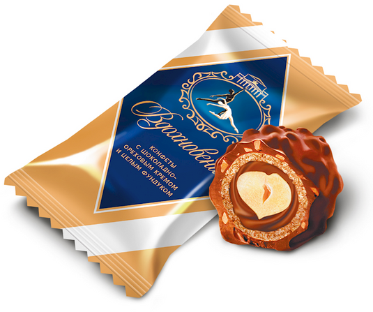 Candies "Vdohnovenie" with Chocolate-Nut Cream and Whole Hazelnut 1lb