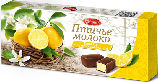 Candy Ptichye Moloko lemon 200 g
