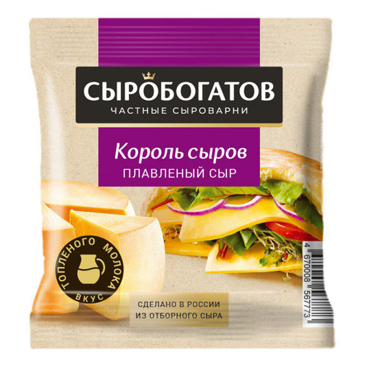 Плавленый сыр 45% "Король сыров", 130 г