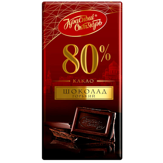 Dark Chocolate Bar, 75g