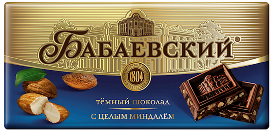 Imported Russian Chocolate "Babaevskiy" with Almonds 200gr