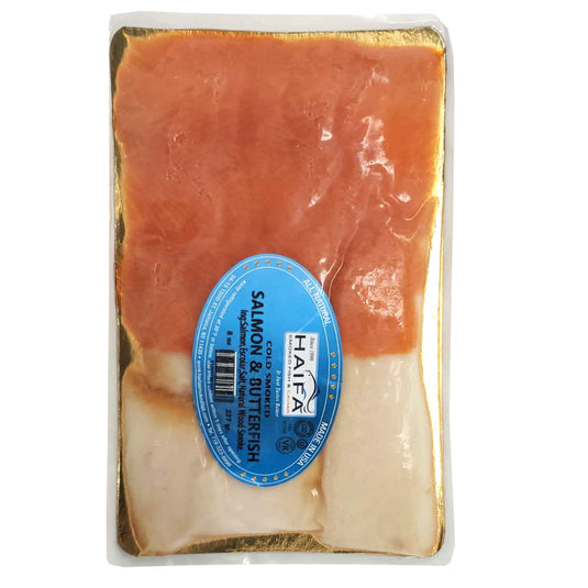 Cold Smoked Fish Nix, Haifa, 8 oz