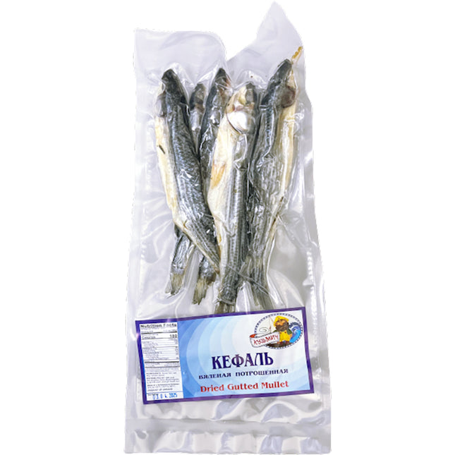 Dried Gutted Mullet Kefal Fish, Kuzmich, 6.35 oz