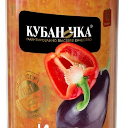 Eggplant paste &quot;Kubanochka&quot; 500g