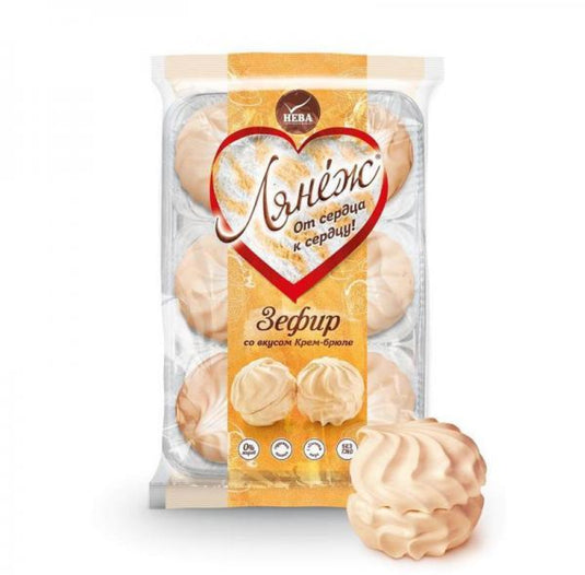 Zefir Marshmallow Creme Brulee, La Neige, 14.81 oz / 420 g