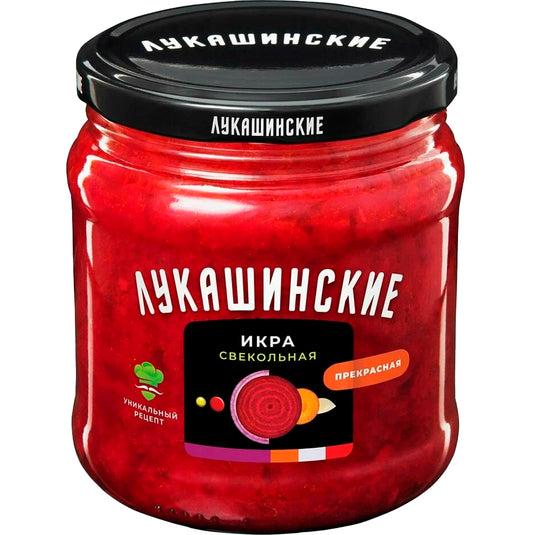 Свекольный икряной мармелад «Изумительный», 450 г