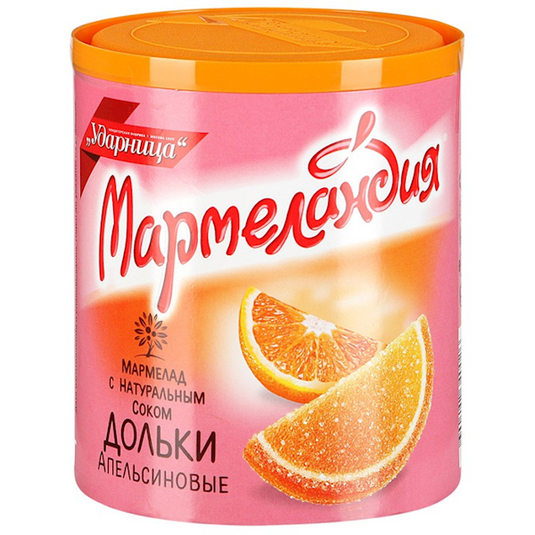 Marmalade Slices "UDARNITSA" Orange with Natural Juice 250g
