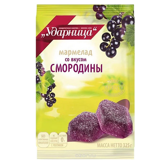 Мармелад Ударница со вкусом Черной Смородины 325 гр