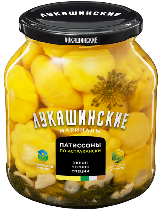 Patty Pan (Squash)