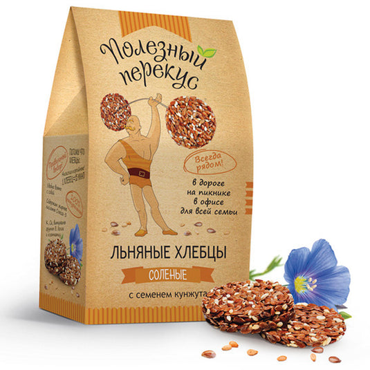 Flax Seed Crackers with Sesame Seeds, Healthy Snack, 3.53 oz / 100 g