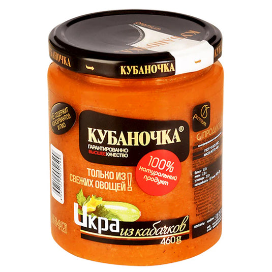 Икра из кабачков "Кубаночка" 500г