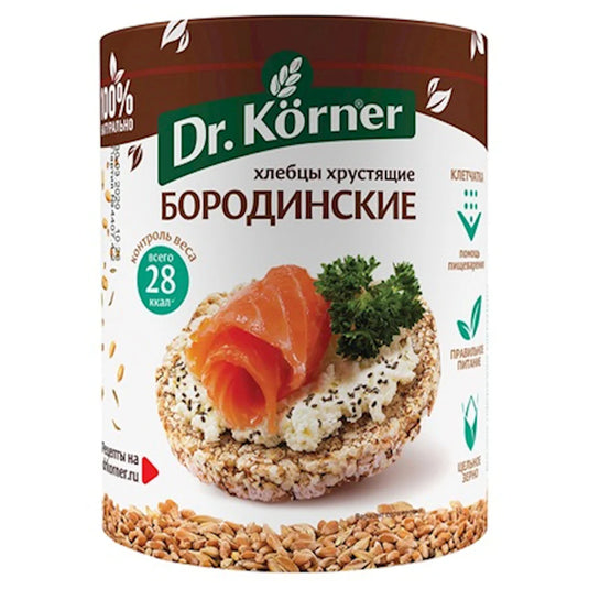 Rye Grain Loafs "Borodinskie", 100g