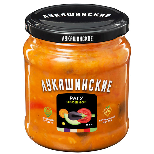 Vegetable Home-Style Ragout with Eggplants & Garlic, 450g