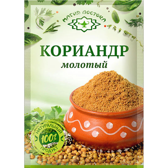 Кориандр молотый "Магия Востока"
