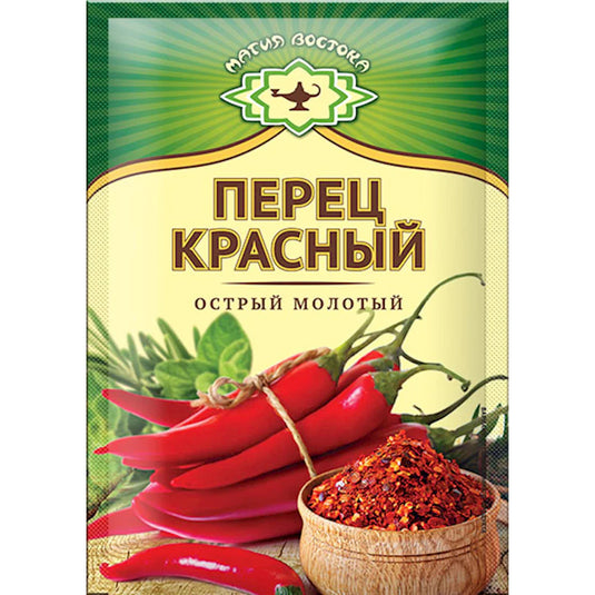 Перец красный Магия востока молотый острый