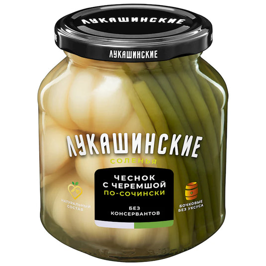 Sochi-Style Pickled Garlic & Cheremsha (Wild Garlic Ramson), 340 g