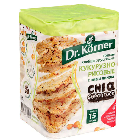 Corn-Rice Bread Loafs with Chia & Flax Seeds, 100g