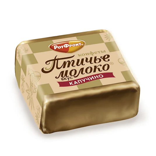 Candies Souffle Baked Milk "Korovka", 450g