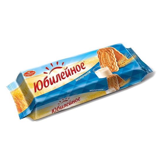 "Yubilejnoe" Milk Cookies, 112g