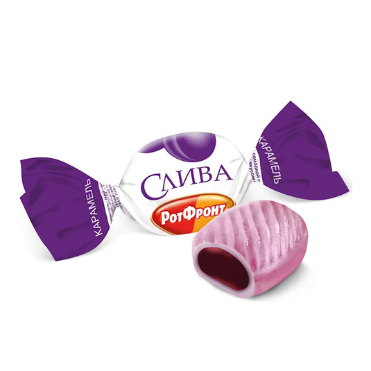 Карамель "Слива" 454 гр
