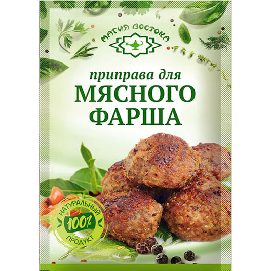 Seasoning mix for Lean Meat "Magiya Vostoka"
