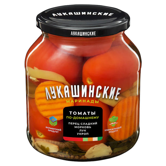 Home-Style Salted Tomatoes, 670g