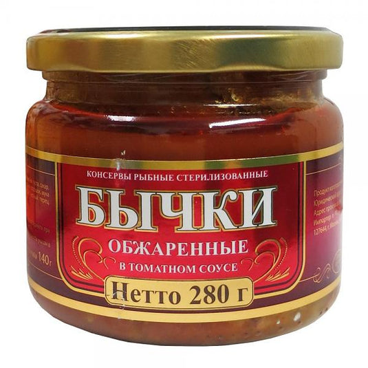 Fried Bullheads in Tomato Sauce (Glass Jar), 9.87 oz / 280 g