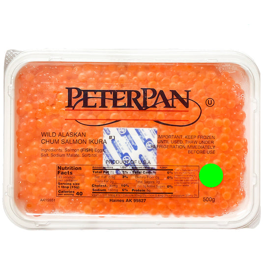 Wild Alaskan Chum Ikura Red Caviar Green Label, 500g