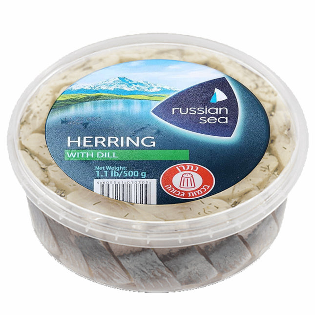 Salted Herring Fillet-Pieces in Oil with Dill, Russian Sea, 17.64oz