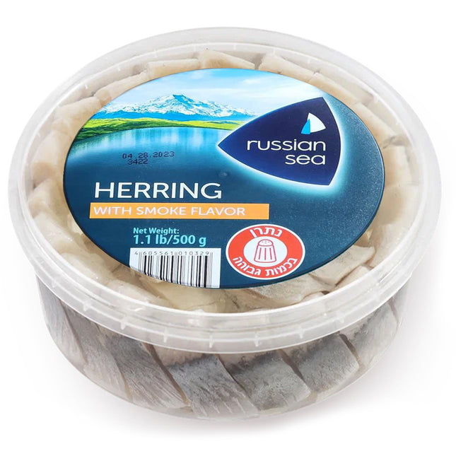 Salted Herring Fillet Pieces in Oil with Smoke Aroma, Russian Sea, 17.64 oz
