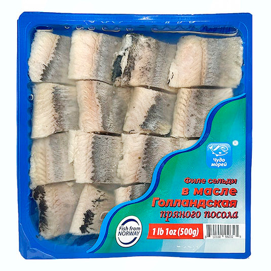 Dutch Spicy Salted Herring Fillet in Oil, 500g