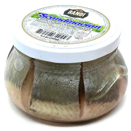 Scandinavian Salted Herring Fillet, BANDI FOODS, 9.2oz
