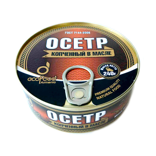 Smoked Sturgeon in Oil, 0.53 lb/ 240 g