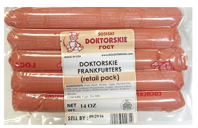 Sosiski Doctorsky 0.88 lb