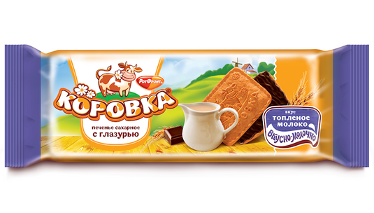 Sugar Biscuits