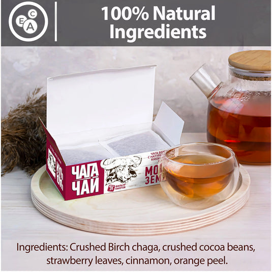 Pack 4 Chaga Tea Cocoa Beans & Cinnamon, Power of the Earth, 20 tea bags x 4